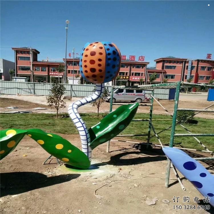 噴漆喇叭花雕塑