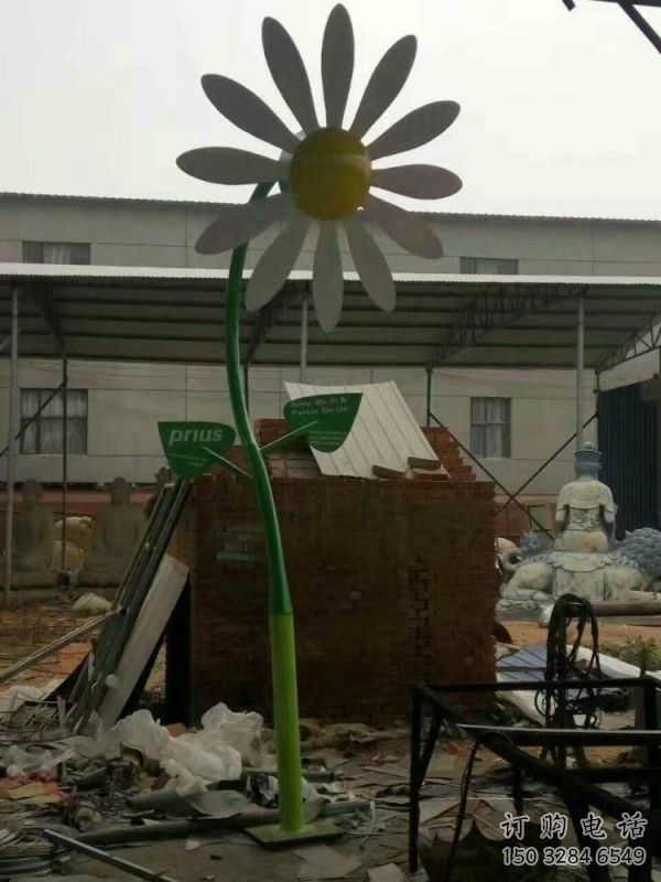 現代太陽花雕塑承接，歐式風格，廣場太陽花雕塑精選