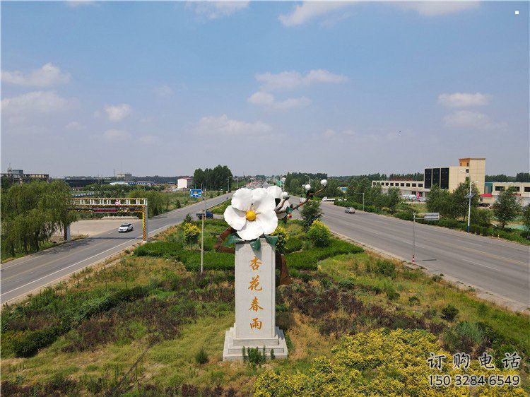 花朵景觀雕塑，美陳建筑雕塑，不銹鋼烤漆花朵雕塑廠(chǎng)家