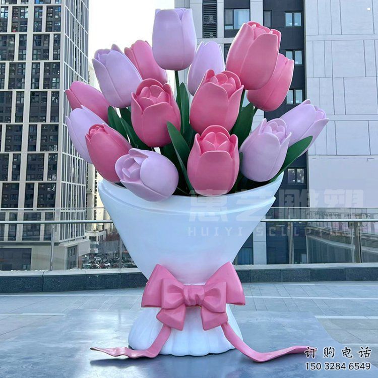 花朵雕塑生產(chǎn)，城區(qū)小品，郁金香花朵雕塑標(biāo)準(zhǔn)