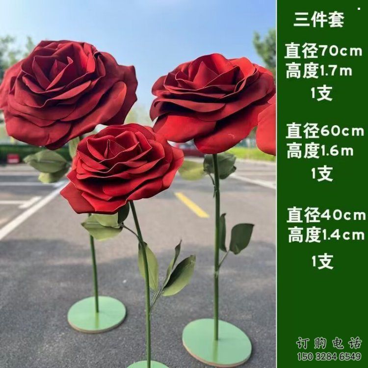 花朵月季雕塑廠家,圓雕體系,烤漆月季花朵雕塑供給
