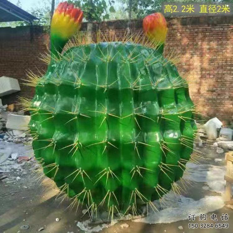 戶外仙人掌雕塑