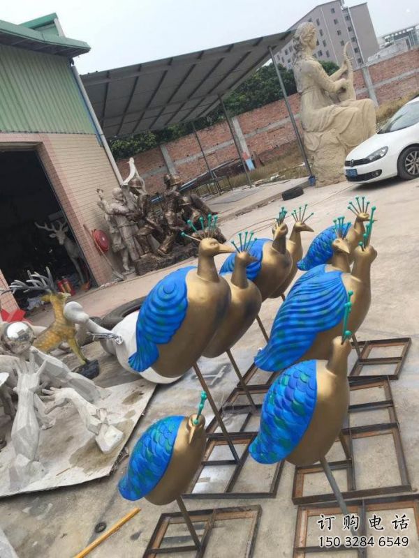 孔雀產(chǎn)品
