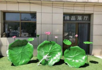 荷葉雕塑通用，陸地?cái)[件，各類仿真荷葉雕塑點(diǎn)擊