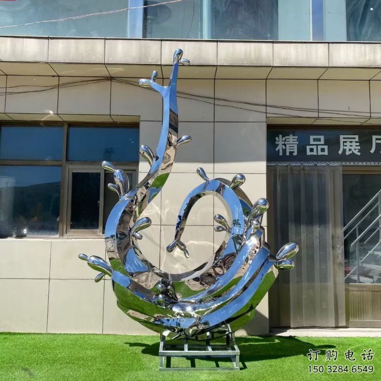 大型水花雕塑