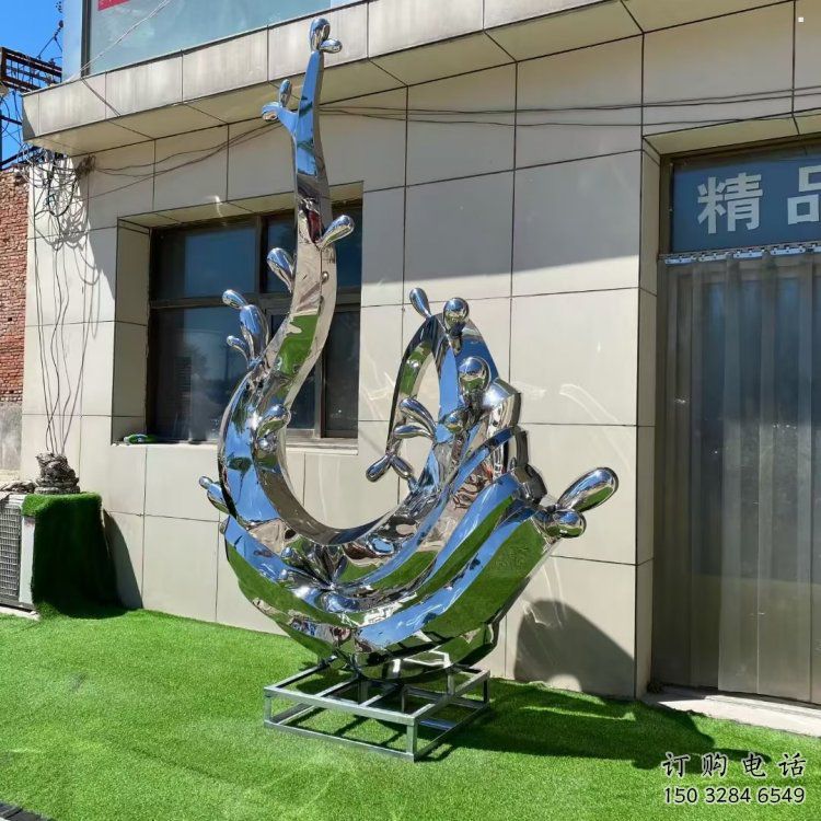 水景水花雕塑