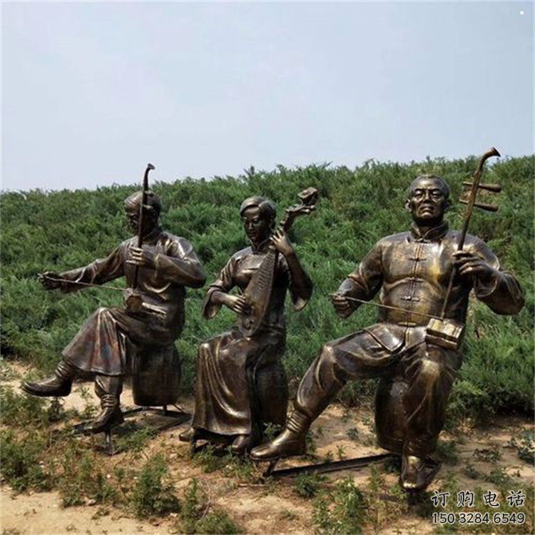 拉二胡雕塑訂做，街景小品，戶外民俗人物雕塑制作