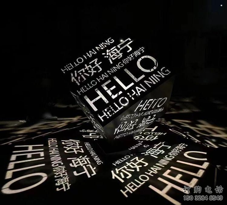 魔方雕塑通用，燈光雕塑，景觀燈光魔方雕塑展品