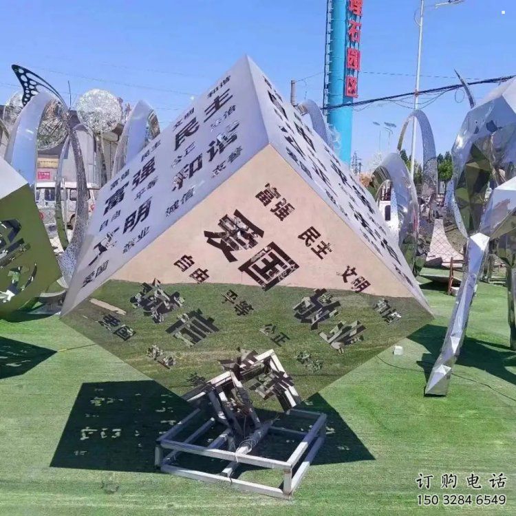 大型魔方雕塑預定，戶外雕塑，不銹鋼魔方雕塑特供
