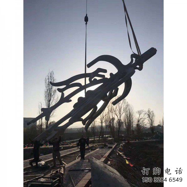 水景漢字雕塑