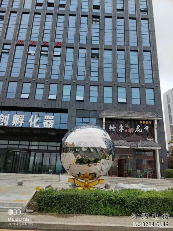 鏡面球雕塑制造，城區小品，不銹鋼球雕塑廠家提供