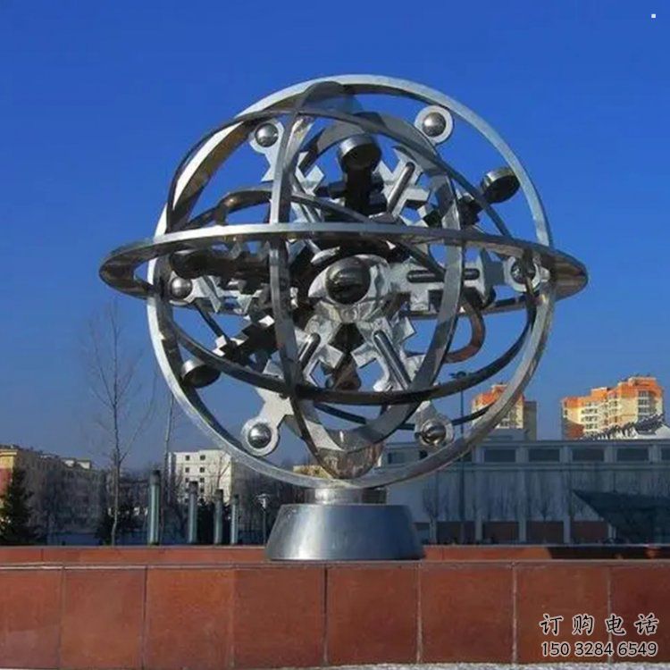創意星球雕塑