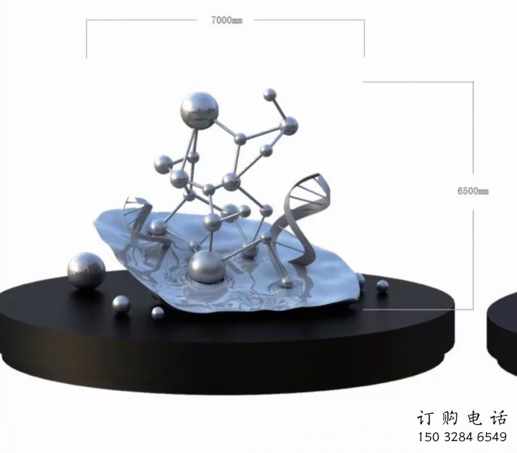 原子球雕塑廠家，街景小品，不銹鋼原子球雕塑優價