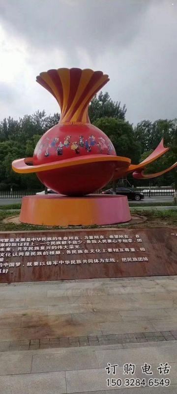 花瓶雕塑供給，藝術雕塑，玻璃鋼花瓶雕塑供求