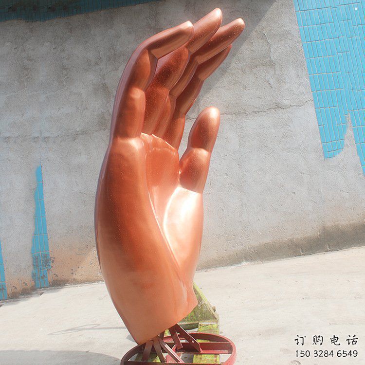 佛手雕塑廠家，玉手雕塑，戶外景觀美陳雕塑