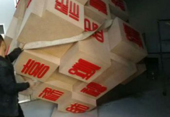 幾何體雕塑制作通用,廣場(chǎng)雕塑,不銹鋼幾何體雕塑廠家