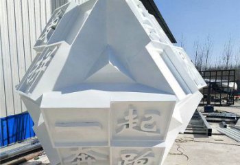 魔方雕塑訂做通用，美陳雕塑，廣場字體魔方雕塑優(yōu)選