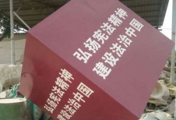 雕塑服務商，景觀雕塑，不銹鋼正方體雕塑訂做