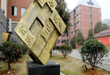 正方體雕塑供求，露天雕塑，不銹鋼正方體雕塑標準