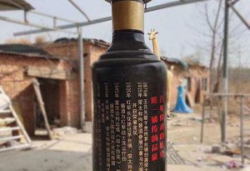 酒瓶雕塑精選，街頭藝術(shù)，公園玻璃鋼酒瓶雕塑承接