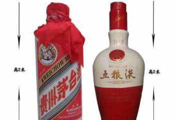 酒瓶雕塑精選，中式工藝，玻璃鋼酒瓶雕塑廠(chǎng)家供給