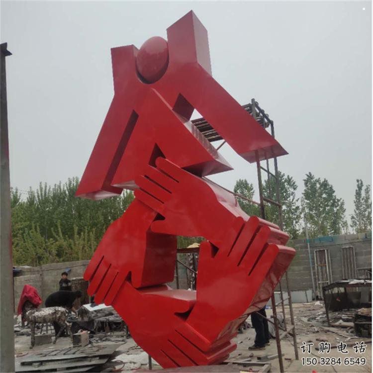 握手雕塑預定，動態雕塑，不銹鋼握手雕塑選用廠家