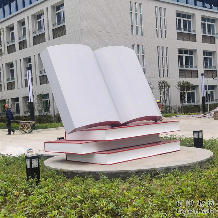 疊書雕塑觀賞型，公園小品，不銹鋼疊書雕塑常用
