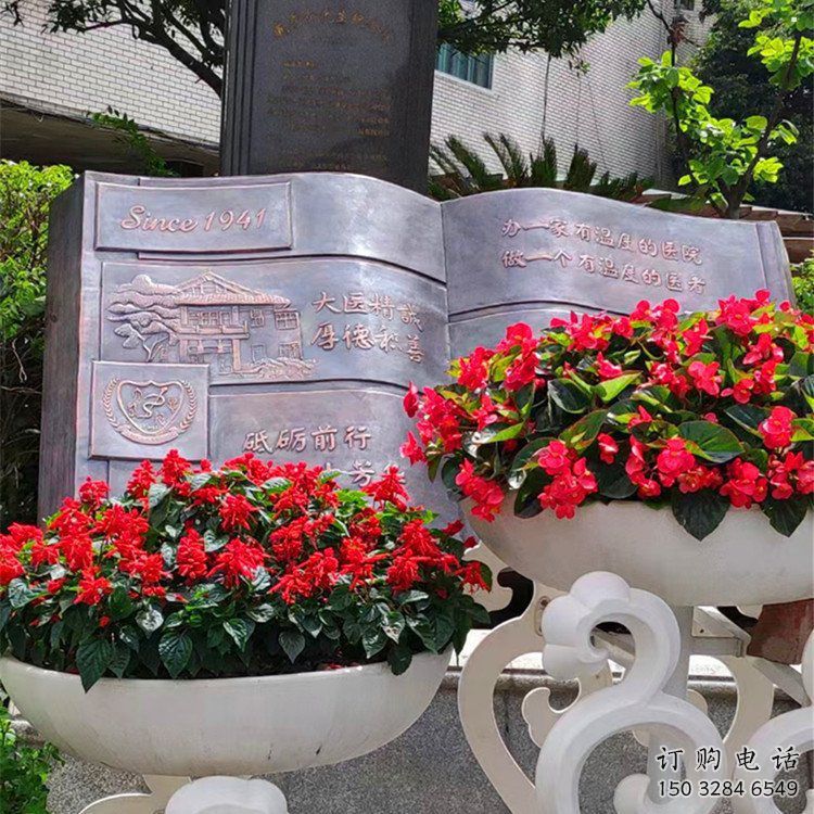 銅書本雕塑點(diǎn)擊，地標(biāo)擺件，銅書本雕塑廠家精選