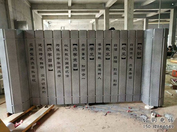 彩繪竹簡雕塑
