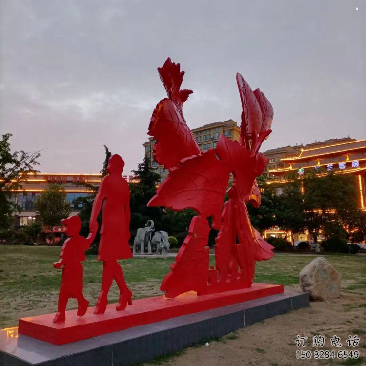 景觀楓葉雕塑廠家，烤漆工藝，烤漆楓葉雕塑承接