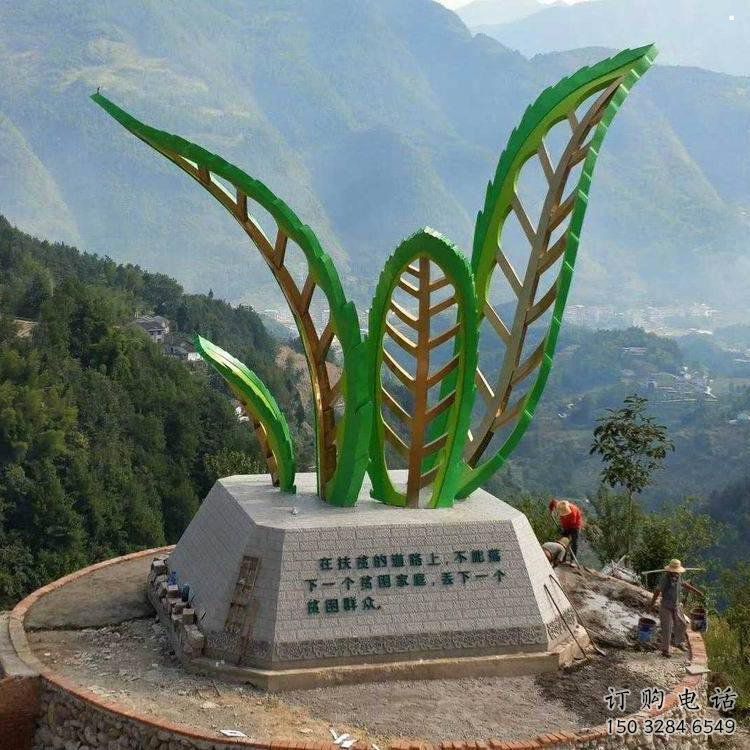 金屬樹(shù)葉雕塑制作，鍛造工藝，烤漆樹(shù)葉雕塑廠家選用