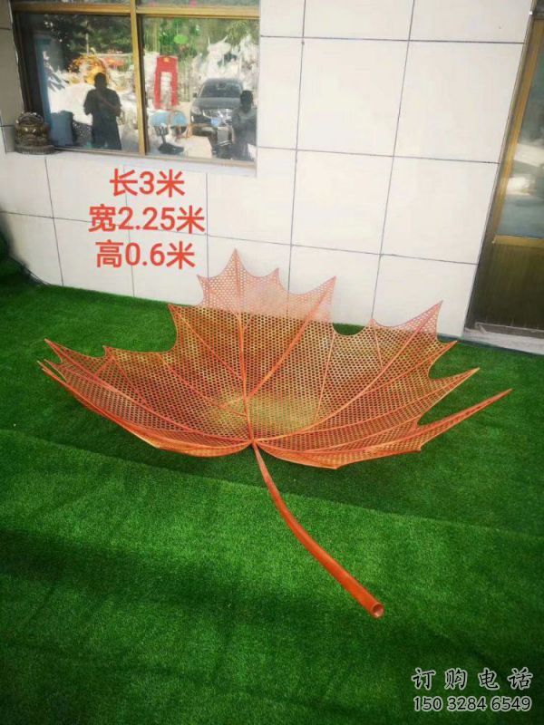 鏤空樹葉雕塑選用，酒店擺件，鐵藝樹葉雕塑工廠精選