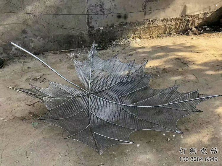 樹葉雕塑生產商，彩鋼制作，大型鐵藝樹葉雕塑定做