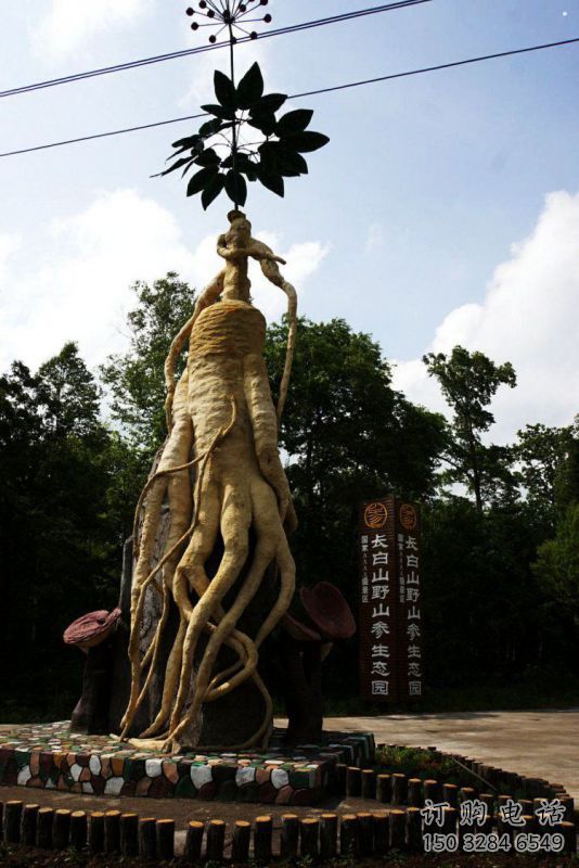 人參雕塑定制，標識雕塑，戶外景觀人參樹雕塑指用