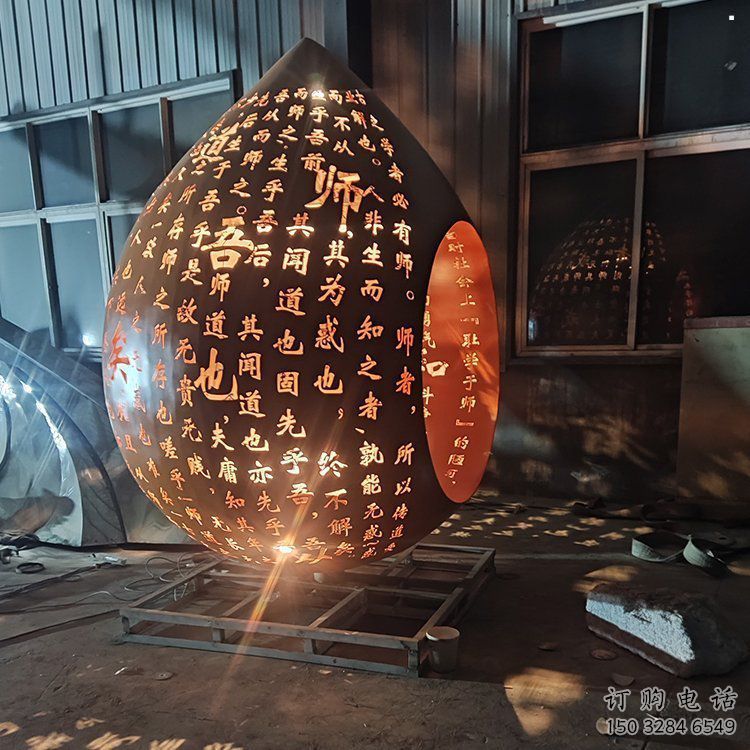 水滴雕塑選定，美陳雕塑，現(xiàn)代鏤空水滴雕塑優(yōu)選