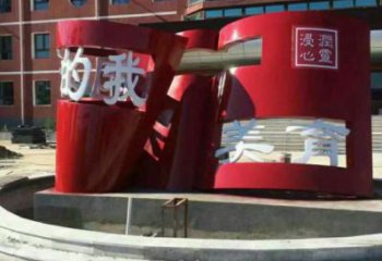 廣場書籍雕塑生產，廣場系列，不銹鋼書籍雕塑定價