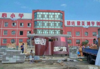 建筑書籍雕塑精選，露天雕塑，烤漆書籍雕塑訂做廠家