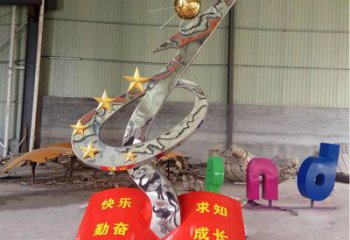 書籍雕塑優選，圓雕體系，不銹鋼書籍雕塑廠家選定