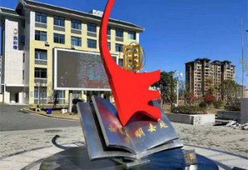 書籍雕塑制造，白鋼構件，校園文化書籍雕塑廠家提供