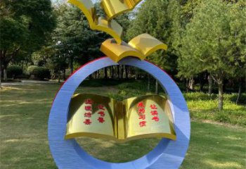 藝術書籍雕塑觀賞型，街景小品，不銹鋼書籍雕塑廠家常用
