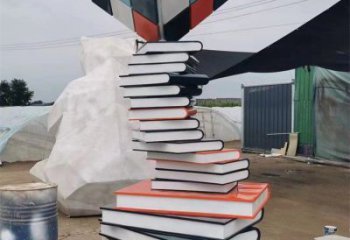 疊書雕塑定做，城區(qū)小品，不銹鋼疊書雕塑廠家定價