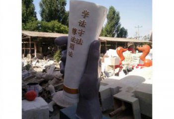 手卷雕塑觀賞型，露天雕塑，玻璃鋼手卷雕塑訂做廠家
