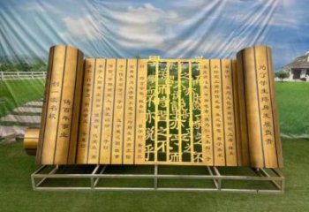 美陳書簡雕塑