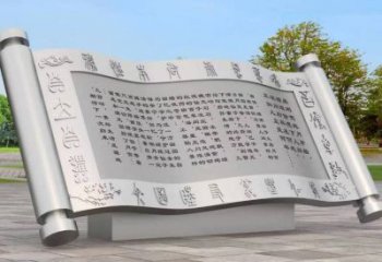 書簡雕塑常用，公園小品，不銹鋼書簡雕塑生產商