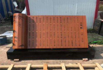 書簡雕塑鑄造廠家，景觀概念，大型不銹鋼書簡雕塑制作