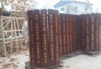 希望書簡雕塑