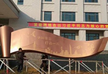 幼兒園書卷雕塑，鐵藝文化雕塑，鑄造制作
