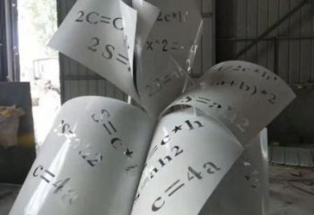 書卷雕塑定價，室外雕塑，不銹鋼書卷雕塑廠家精品