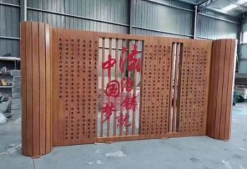 園林書卷雕塑，噴漆景觀雕塑，烤漆形式