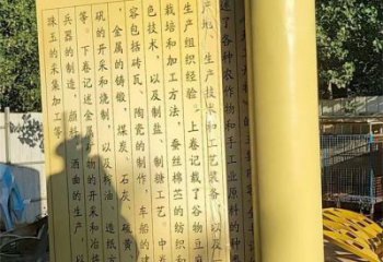 銅書本雕塑服務商，城市裝飾，景觀銅書本雕塑供給
